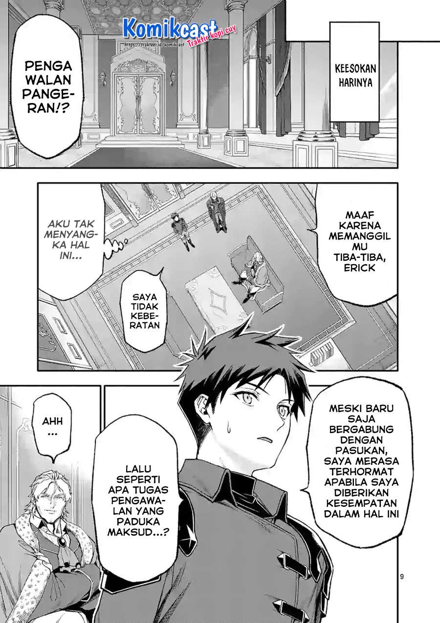 Shi ni Modori, Subete wo Sukuu Tame ni Saikyou He to Itaru Chapter 37 Gambar 9