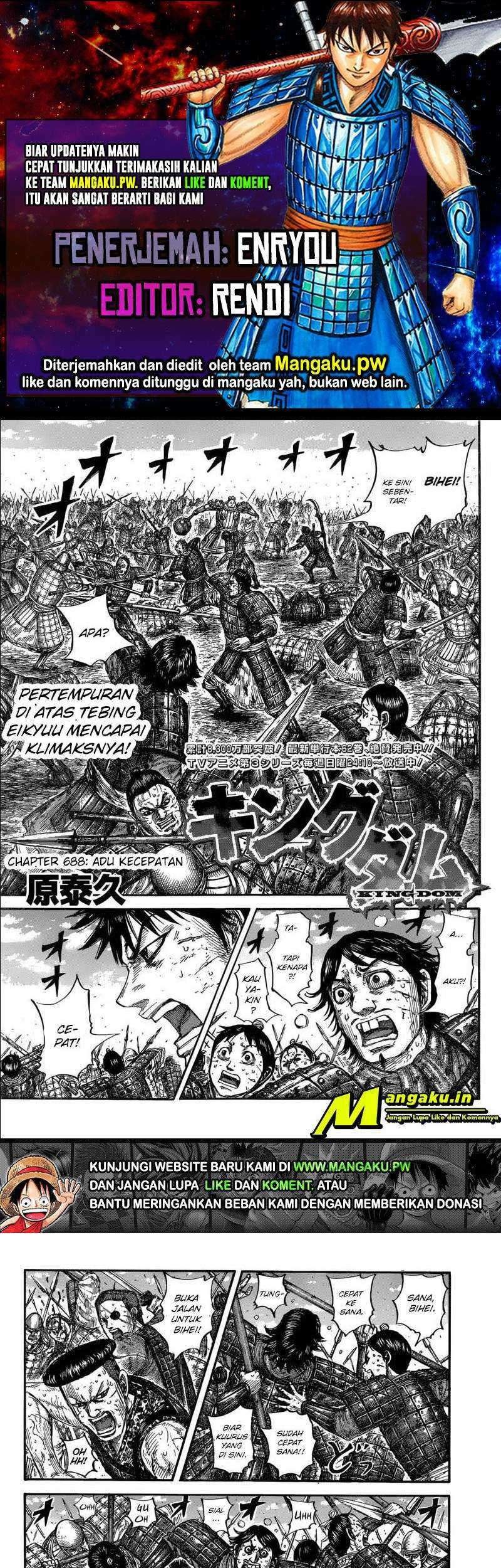 Baca Komik Kingdom Chapter 688 Gambar 1