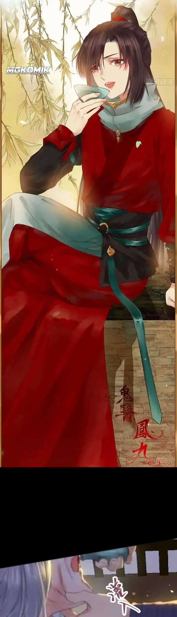 The Ghostly Doctor Chapter 376 Gambar 3