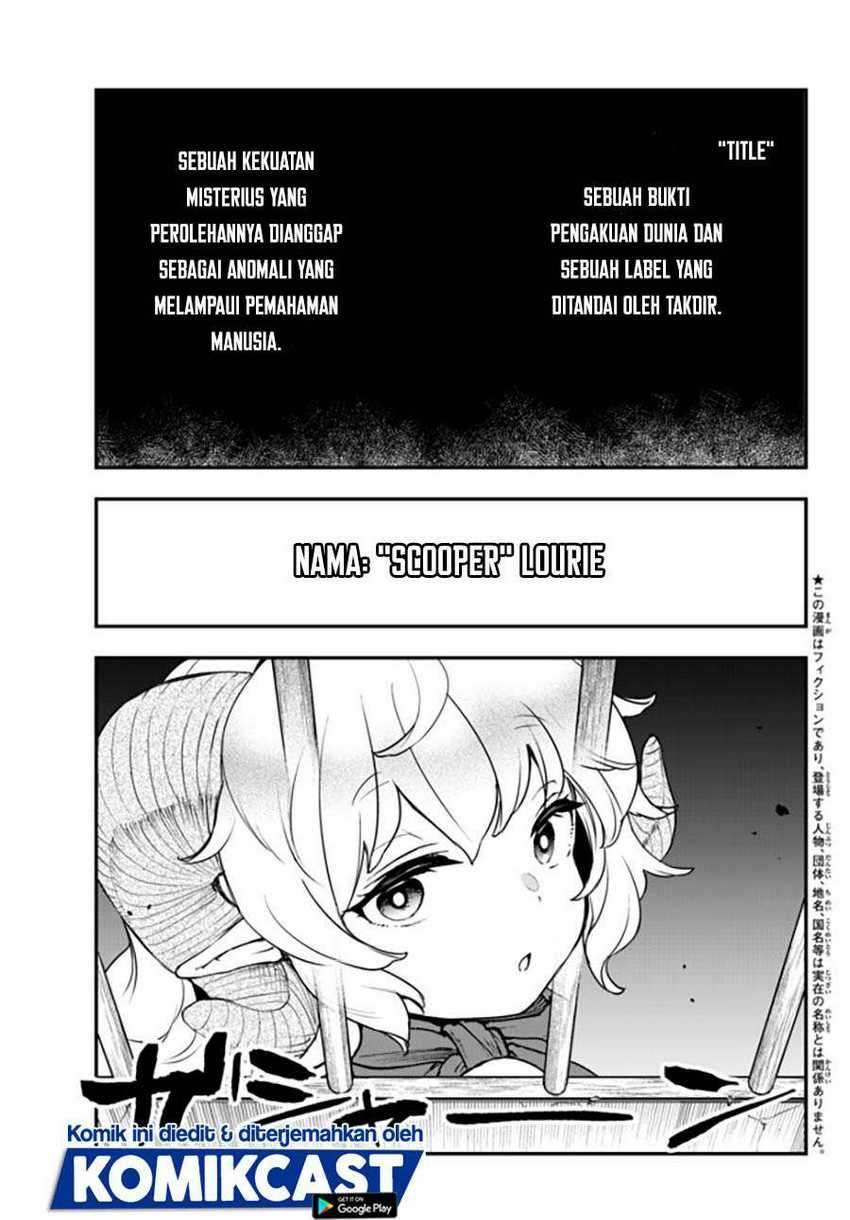 Little Girl x Scoop x Evil Eye Chapter 13.1 Gambar 4