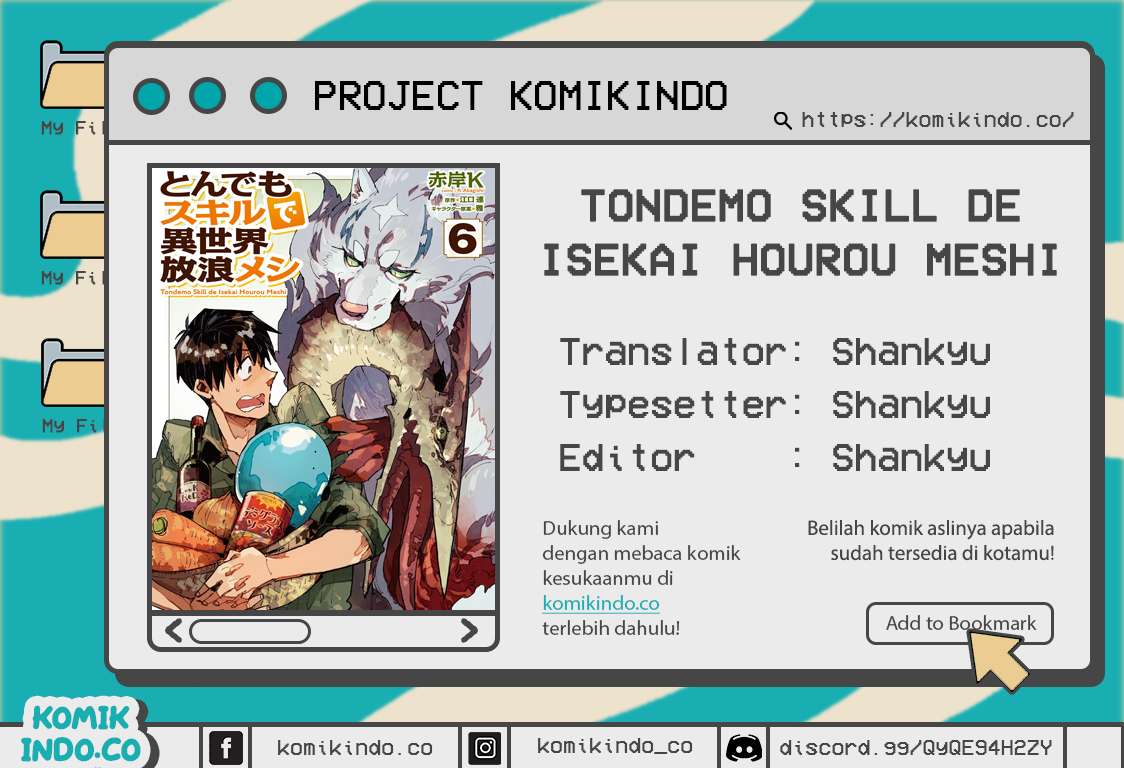 Baca Komik Tondemo Skill de Isekai Hourou Meshi Chapter 42 Gambar 1