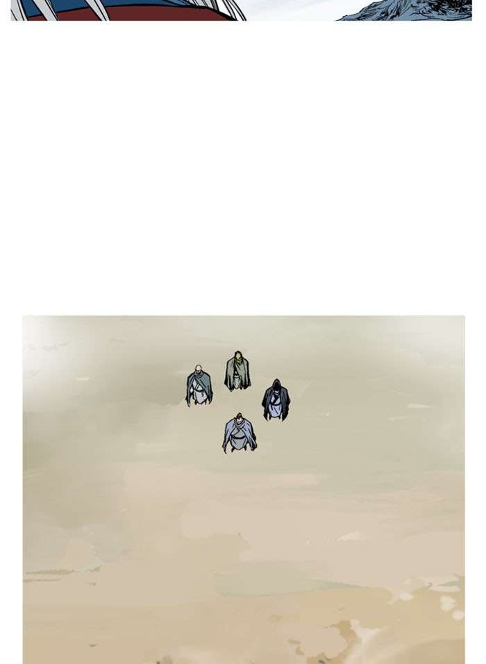 Gosu Chapter 228 Gambar 74