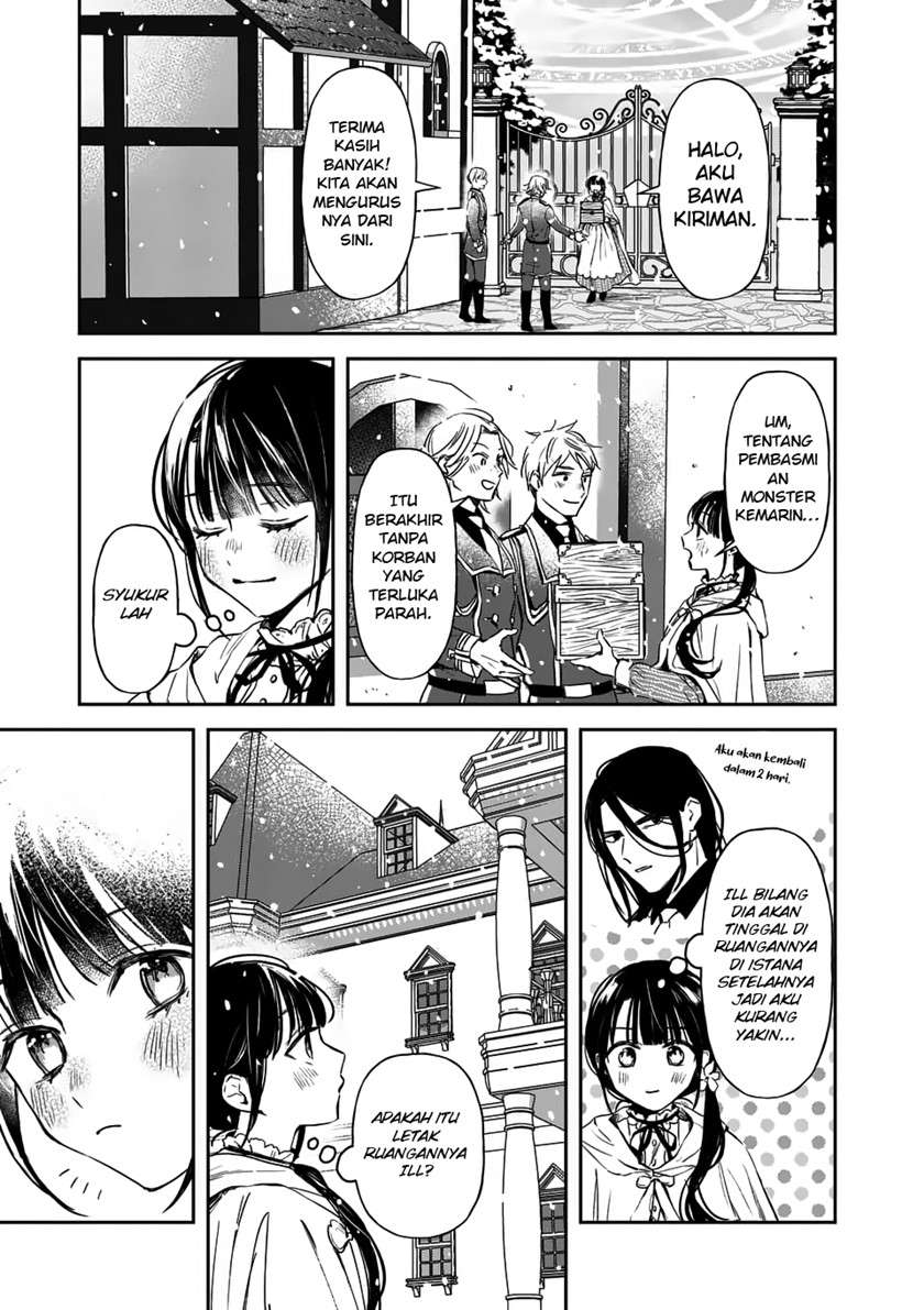 The Savior’s Book Café in Another World Chapter 15 Gambar 36