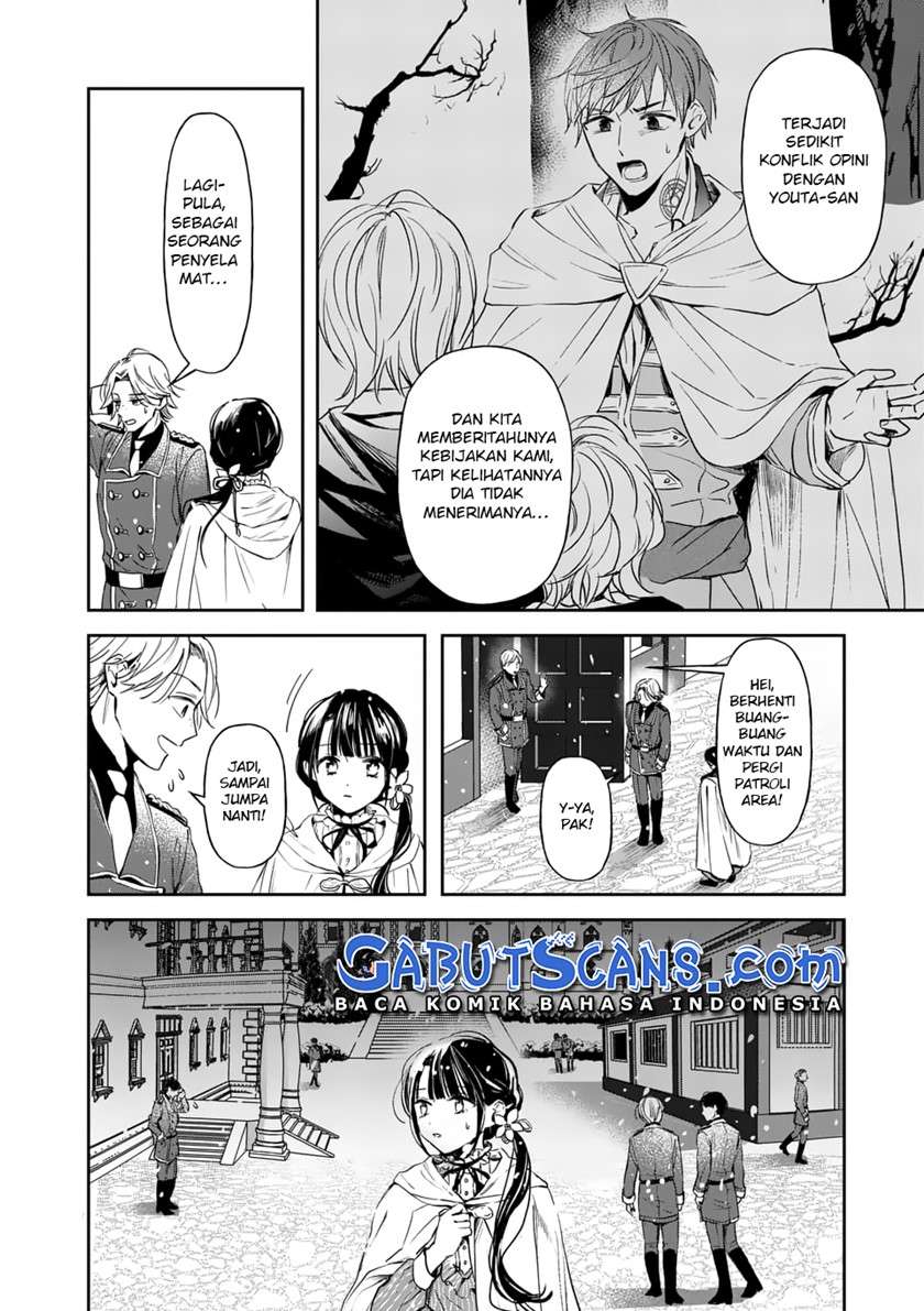 The Savior’s Book Café in Another World Chapter 15 Gambar 39