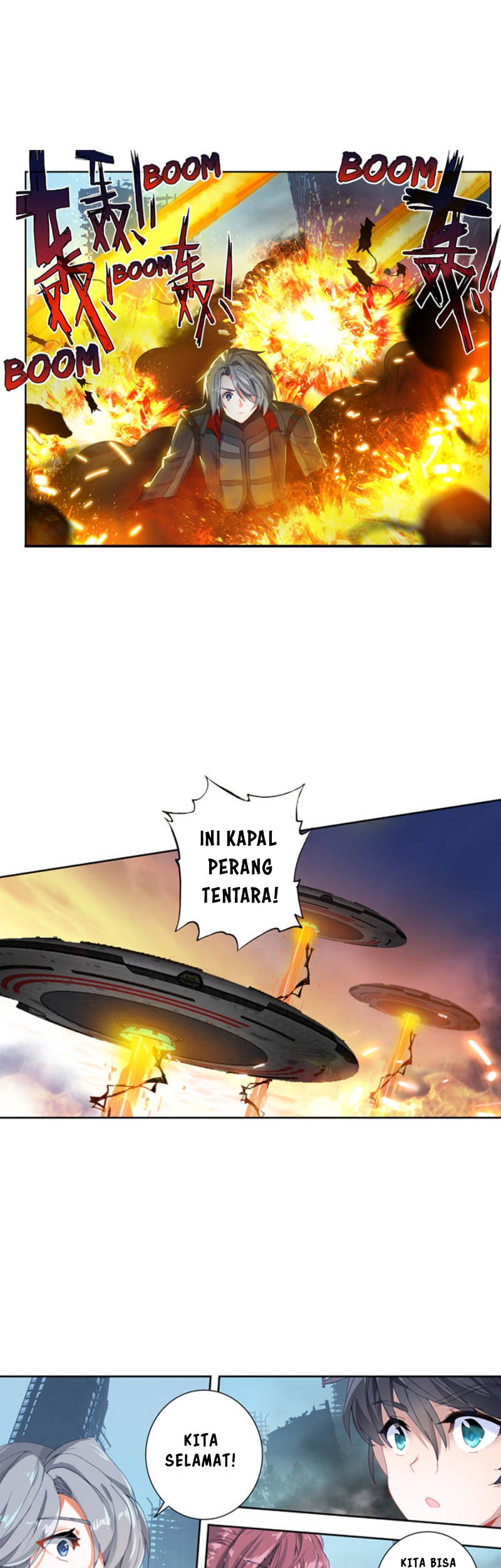 Tun Shi Xing Kong Chapter 78 Gambar 4