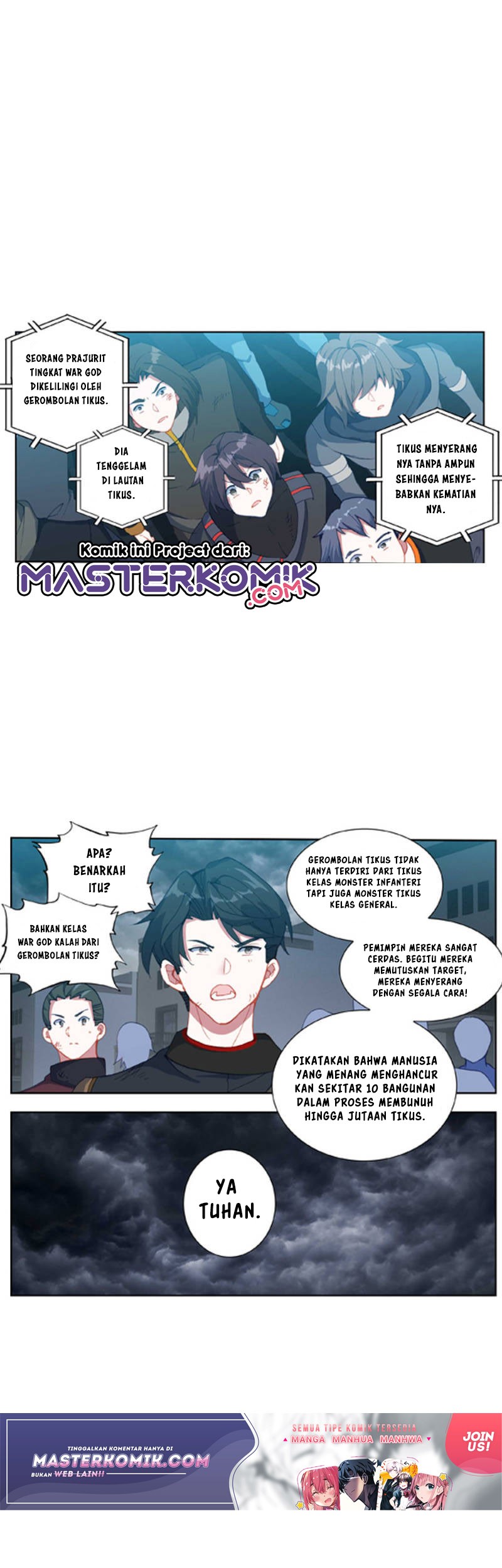 Tun Shi Xing Kong Chapter 78 Gambar 12