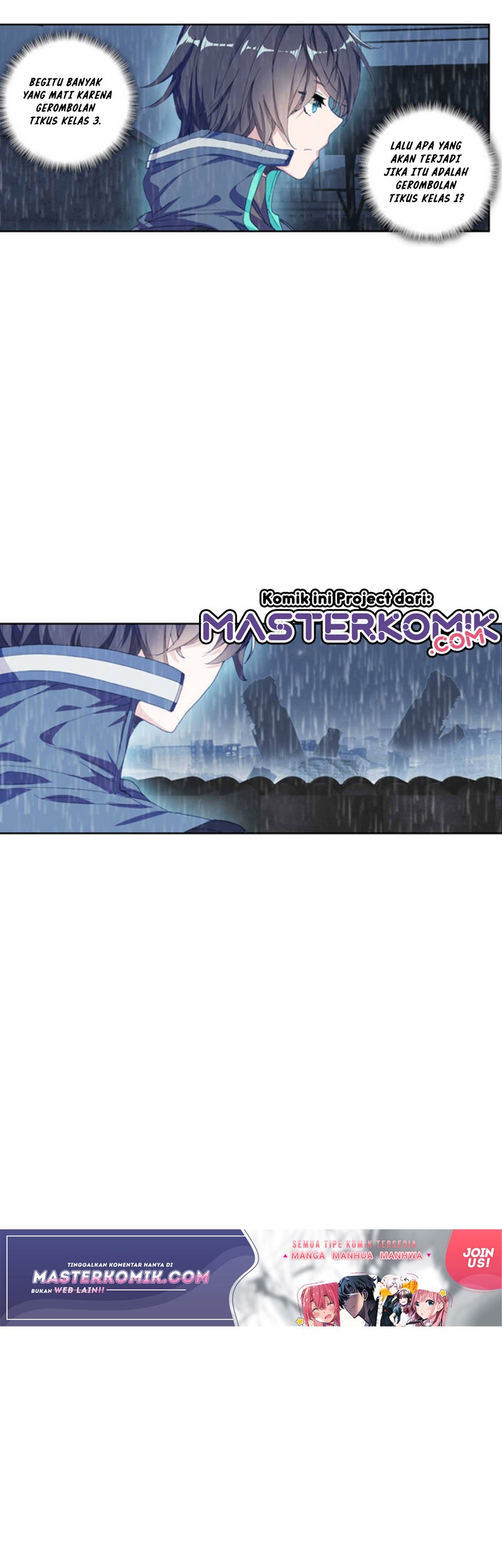 Tun Shi Xing Kong Chapter 78 Gambar 16