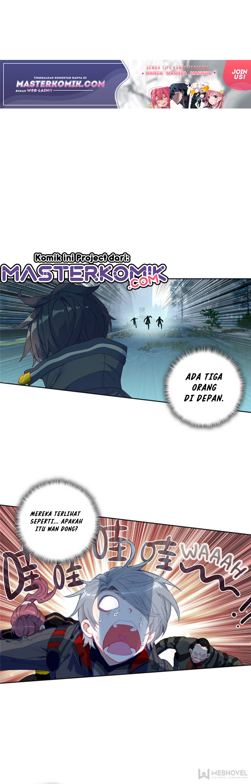 Baca Tun Shi Xing Kong Chapter 77 Gambar 2