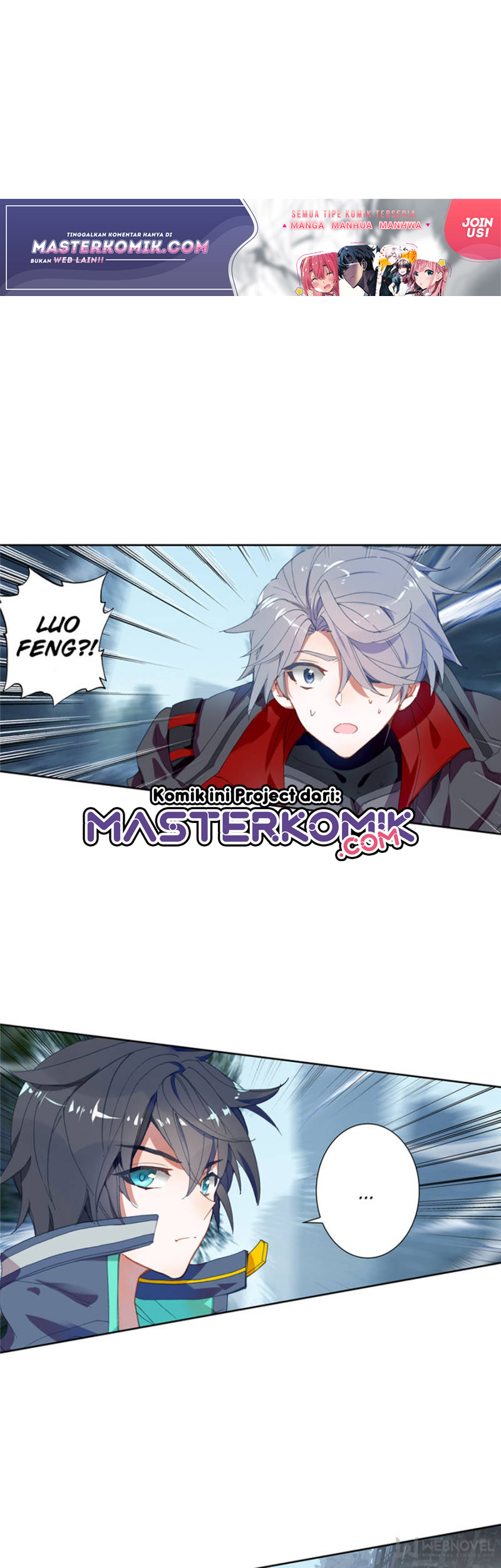 Tun Shi Xing Kong Chapter 77 Gambar 7