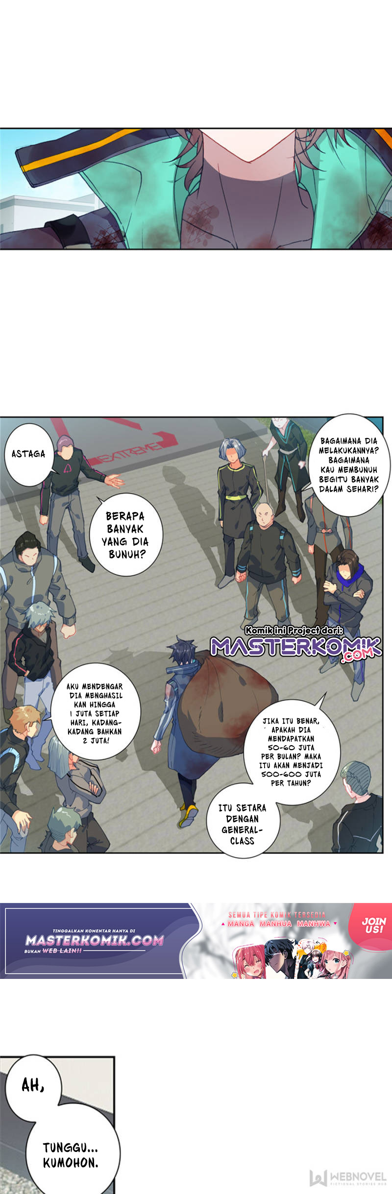 Tun Shi Xing Kong Chapter 75 Gambar 4