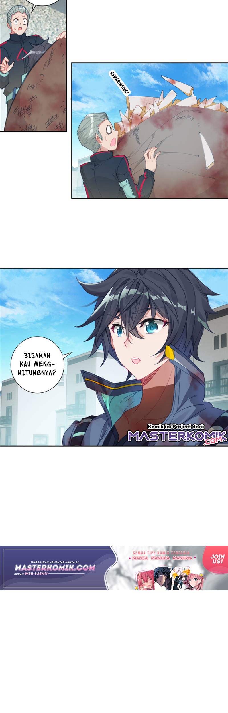 Tun Shi Xing Kong Chapter 75 Gambar 5