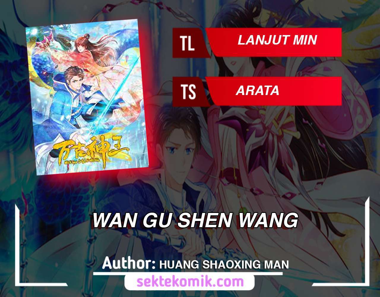 Baca Komik Wan Gu Shen Wang Chapter 264 Gambar 1