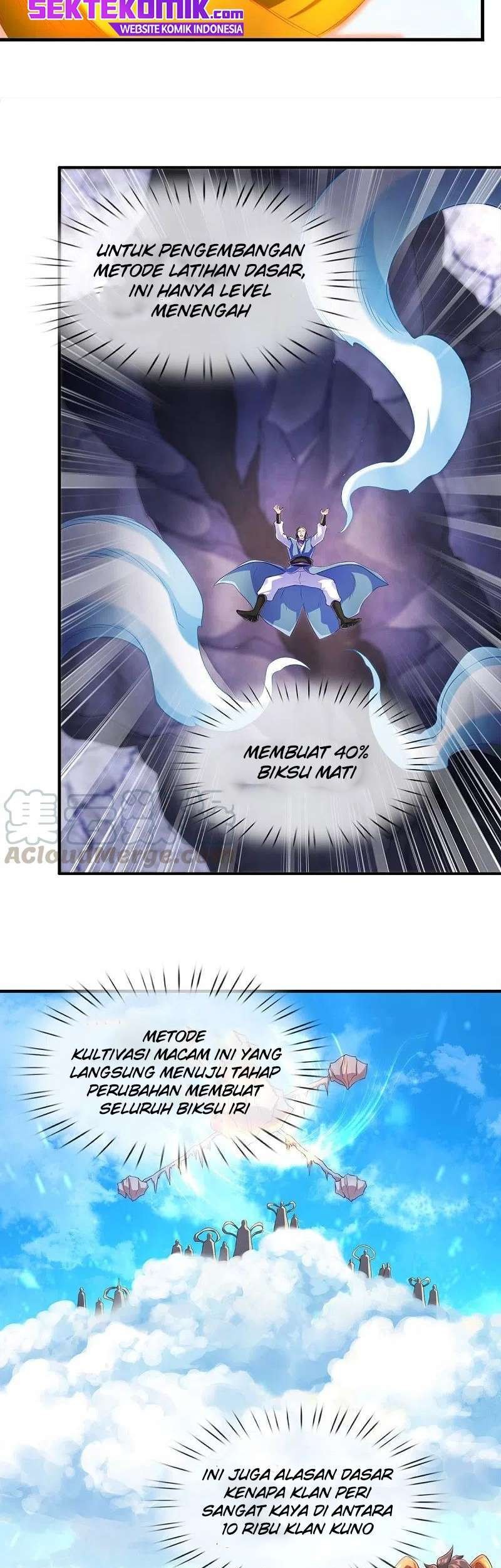 Wan Gu Shen Wang Chapter 264 Gambar 12