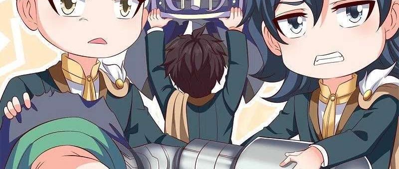 Wan Gu Shen Wang Chapter 262 Gambar 19
