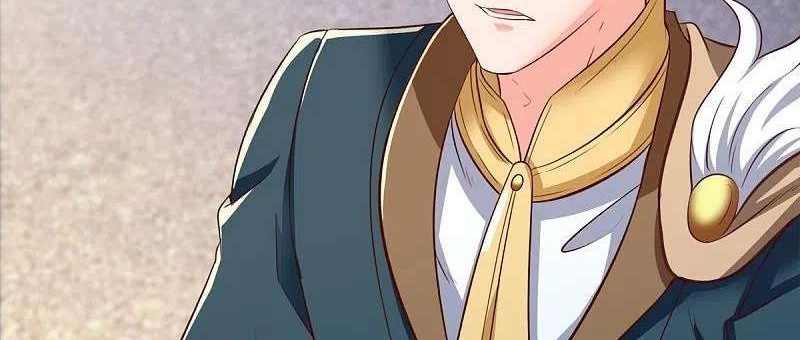 Wan Gu Shen Wang Chapter 262 Gambar 25