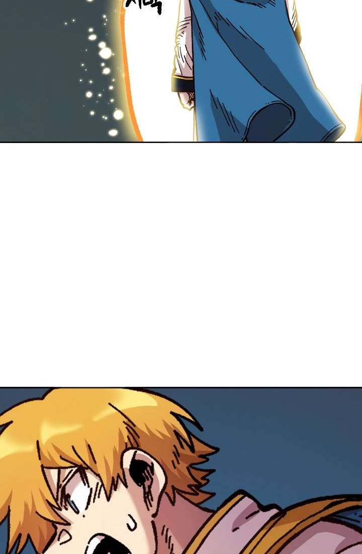 Slave B Chapter 74 Gambar 66