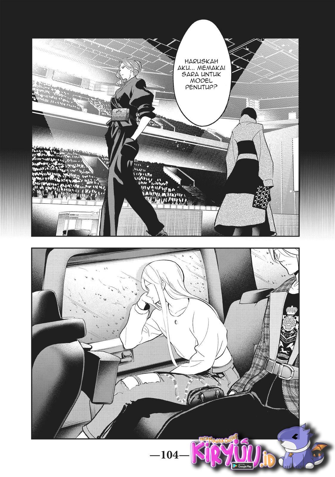 Runway de Waratte Chapter 134 Gambar 19