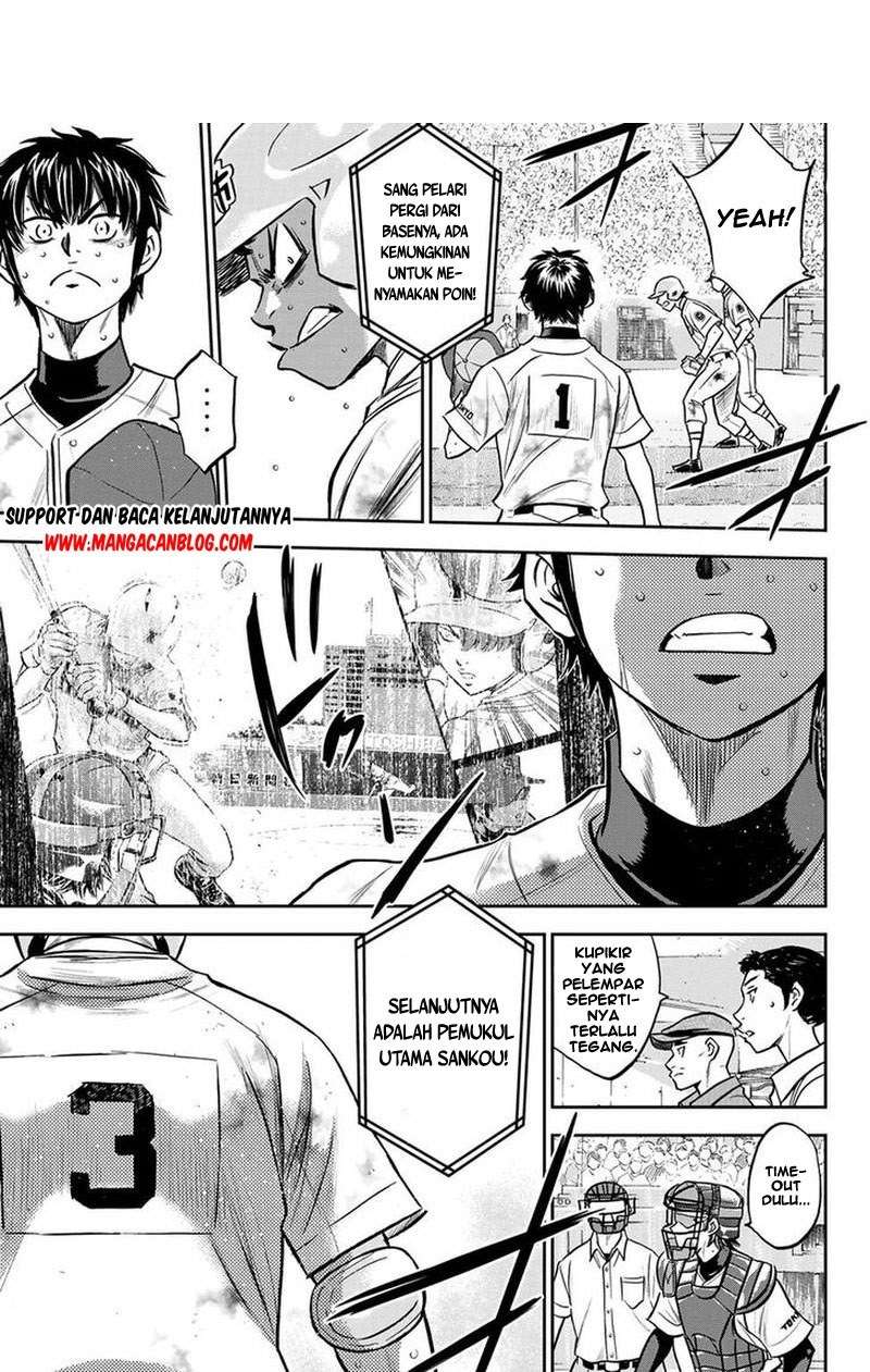 Diamond no Ace Act 2 Chapter 252 Gambar 11