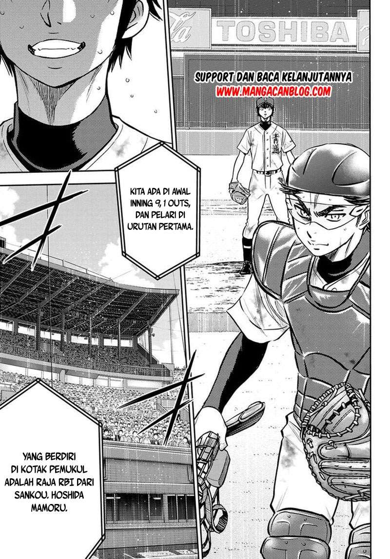 Diamond no Ace Act 2 Chapter 252 Gambar 18