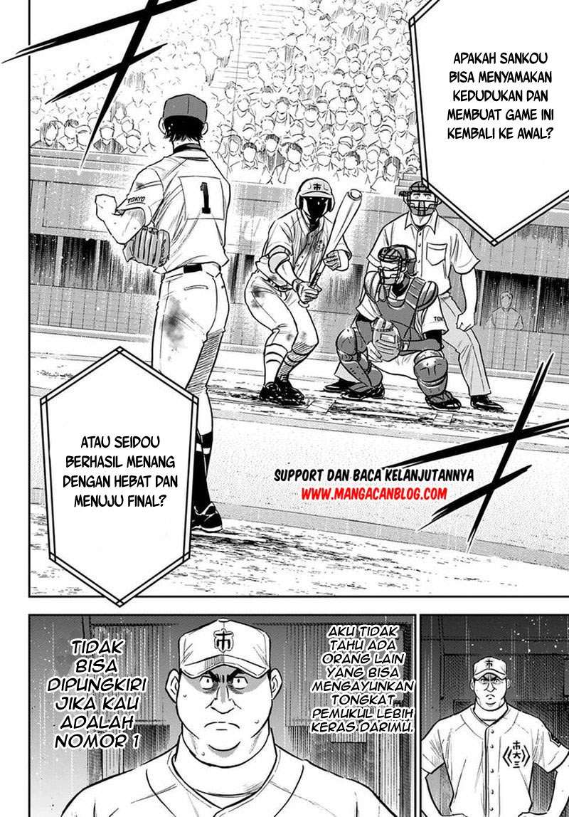 Diamond no Ace Act 2 Chapter 252 Gambar 19
