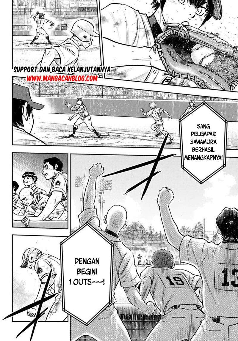 Diamond no Ace Act 2 Chapter 252 Gambar 4
