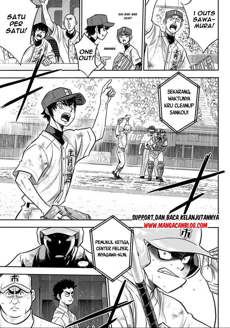 Diamond no Ace Act 2 Chapter 252 Gambar 5