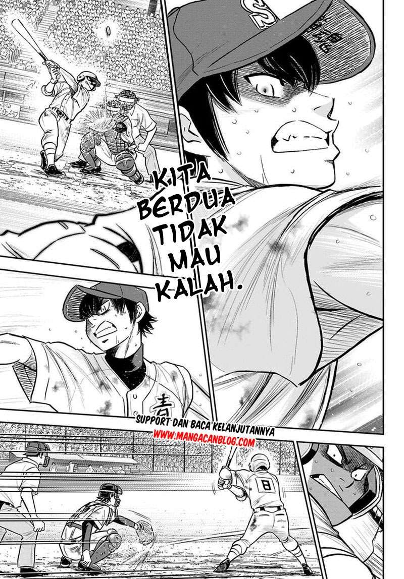 Diamond no Ace Act 2 Chapter 252 Gambar 7