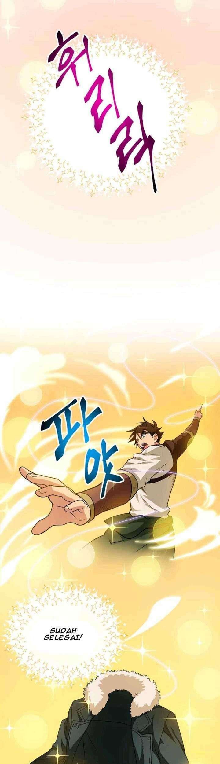 Please Have a Meal Chapter 17 Gambar 25