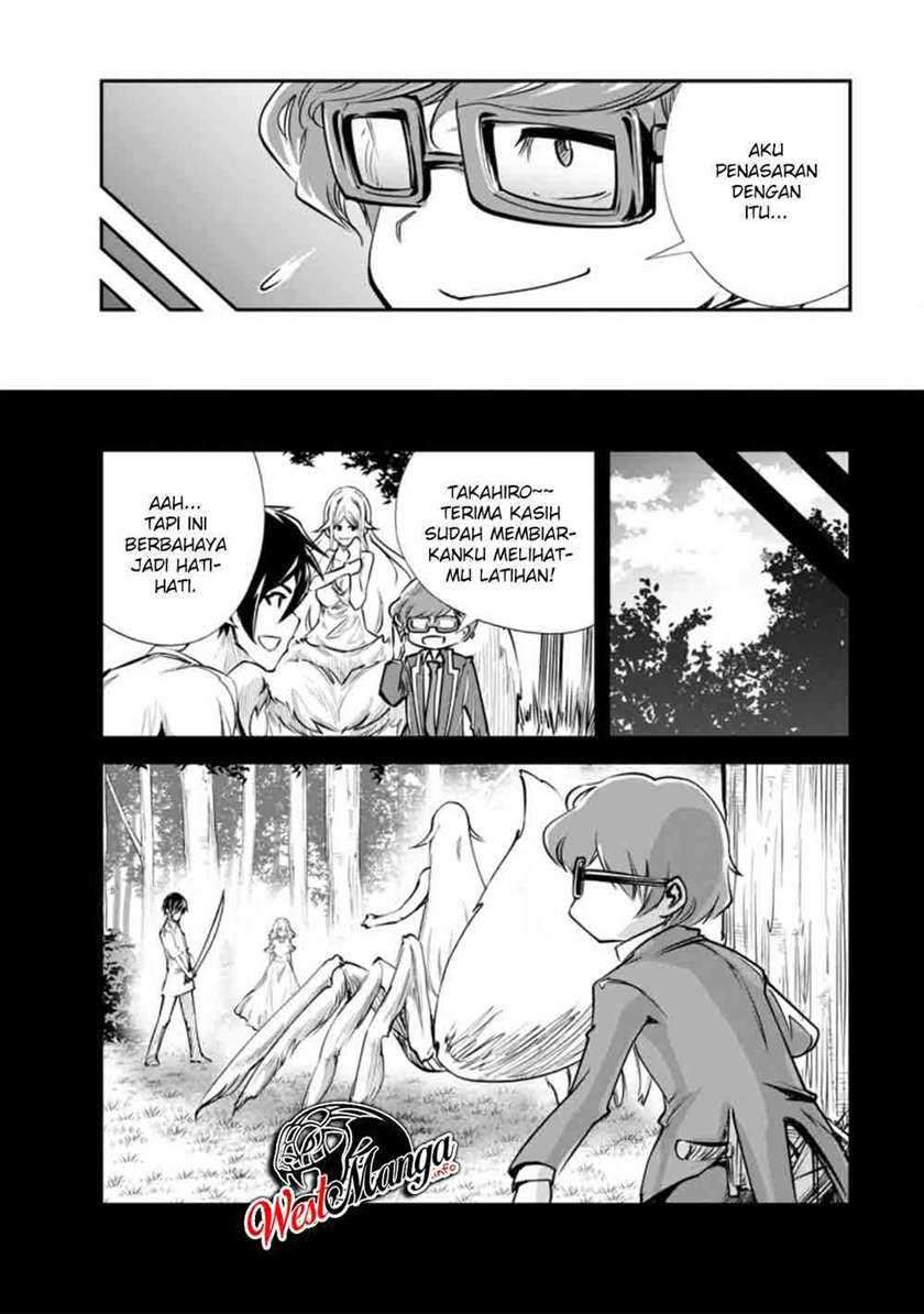 Monster no Goshujin-sama Chapter 36.1 Gambar 10