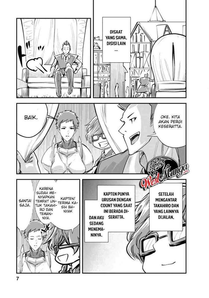 Monster no Goshujin-sama Chapter 36.1 Gambar 7
