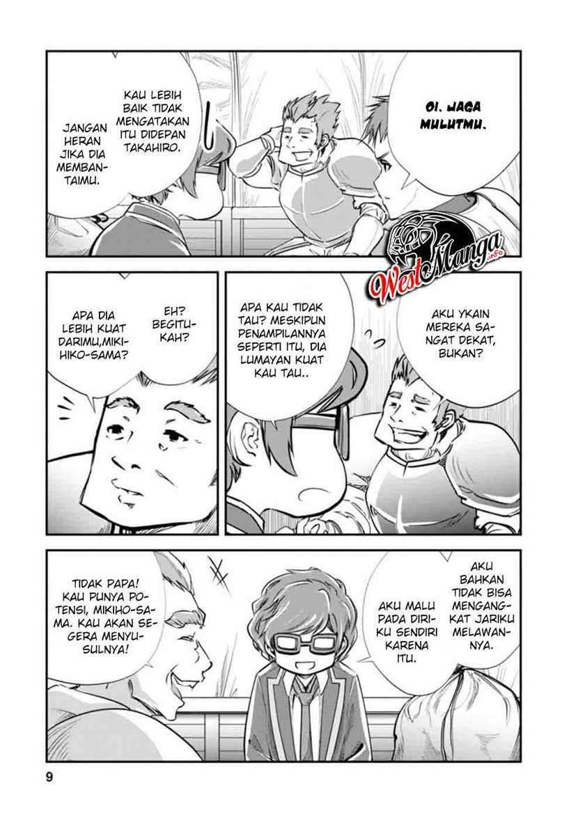 Monster no Goshujin-sama Chapter 36.1 Gambar 9