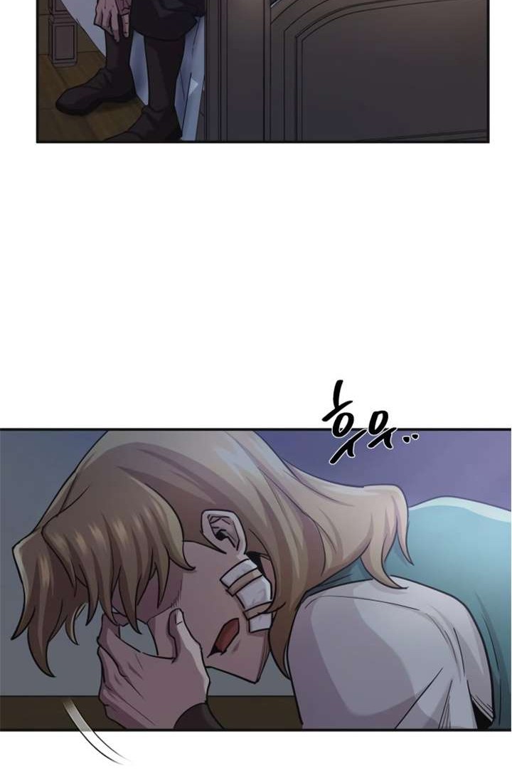 The Heavenly Demon Can’t Live a Normal Life Chapter 12 Gambar 16