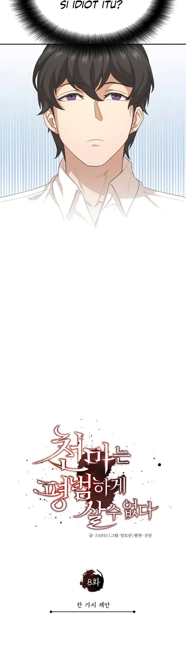 The Heavenly Demon Can’t Live a Normal Life Chapter 8 Gambar 12