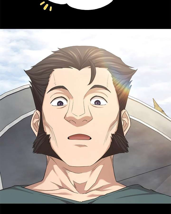 The Heavenly Demon Can’t Live a Normal Life Chapter 7 Gambar 36