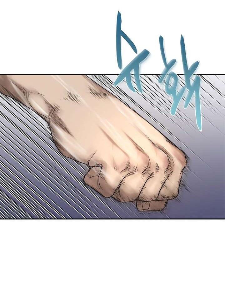 The Heavenly Demon Can’t Live a Normal Life Chapter 7 Gambar 12