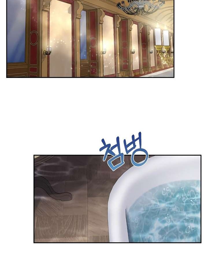 The Heavenly Demon Can’t Live a Normal Life Chapter 7 Gambar 16