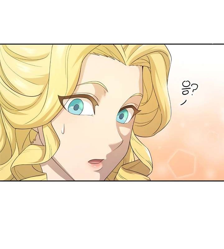 The Heavenly Demon Can’t Live a Normal Life Chapter 5 Gambar 52