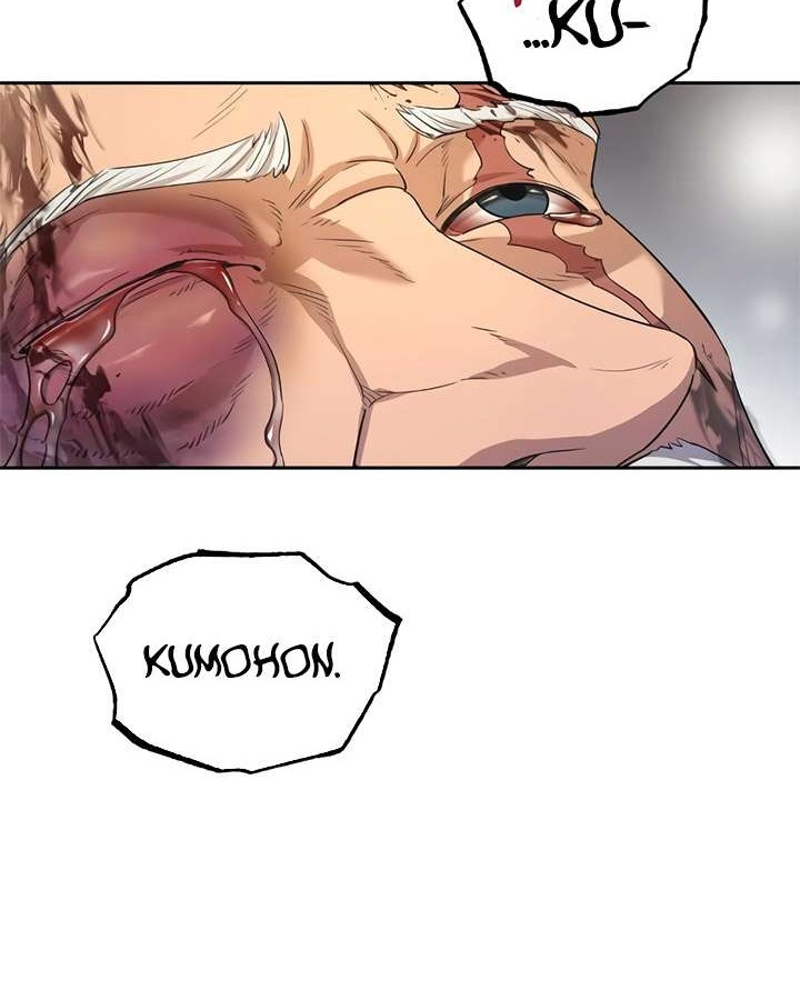 The Heavenly Demon Can’t Live a Normal Life Chapter 5 Gambar 62