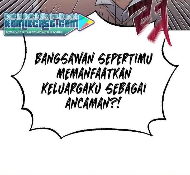 The Heavenly Demon Can’t Live a Normal Life Chapter 5 Gambar 12