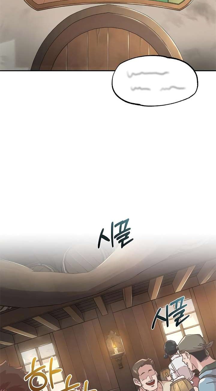 The Heavenly Demon Can’t Live a Normal Life Chapter 4 Gambar 28