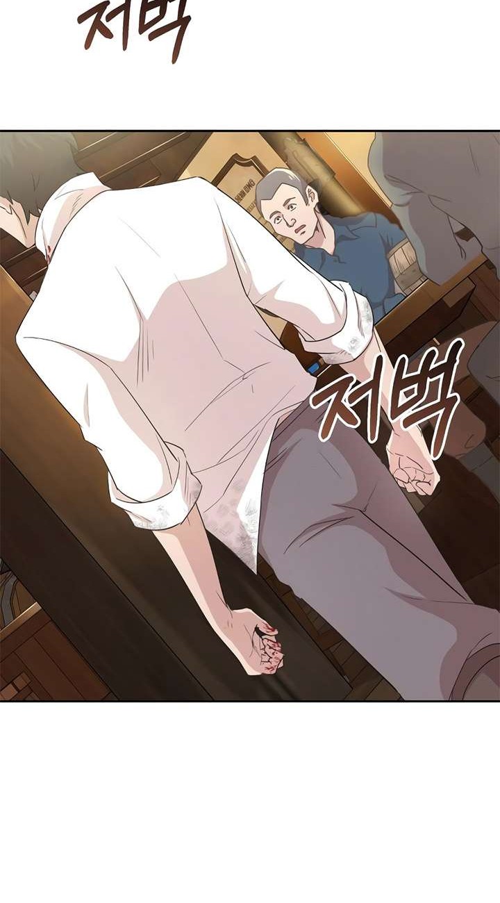 The Heavenly Demon Can’t Live a Normal Life Chapter 4 Gambar 30