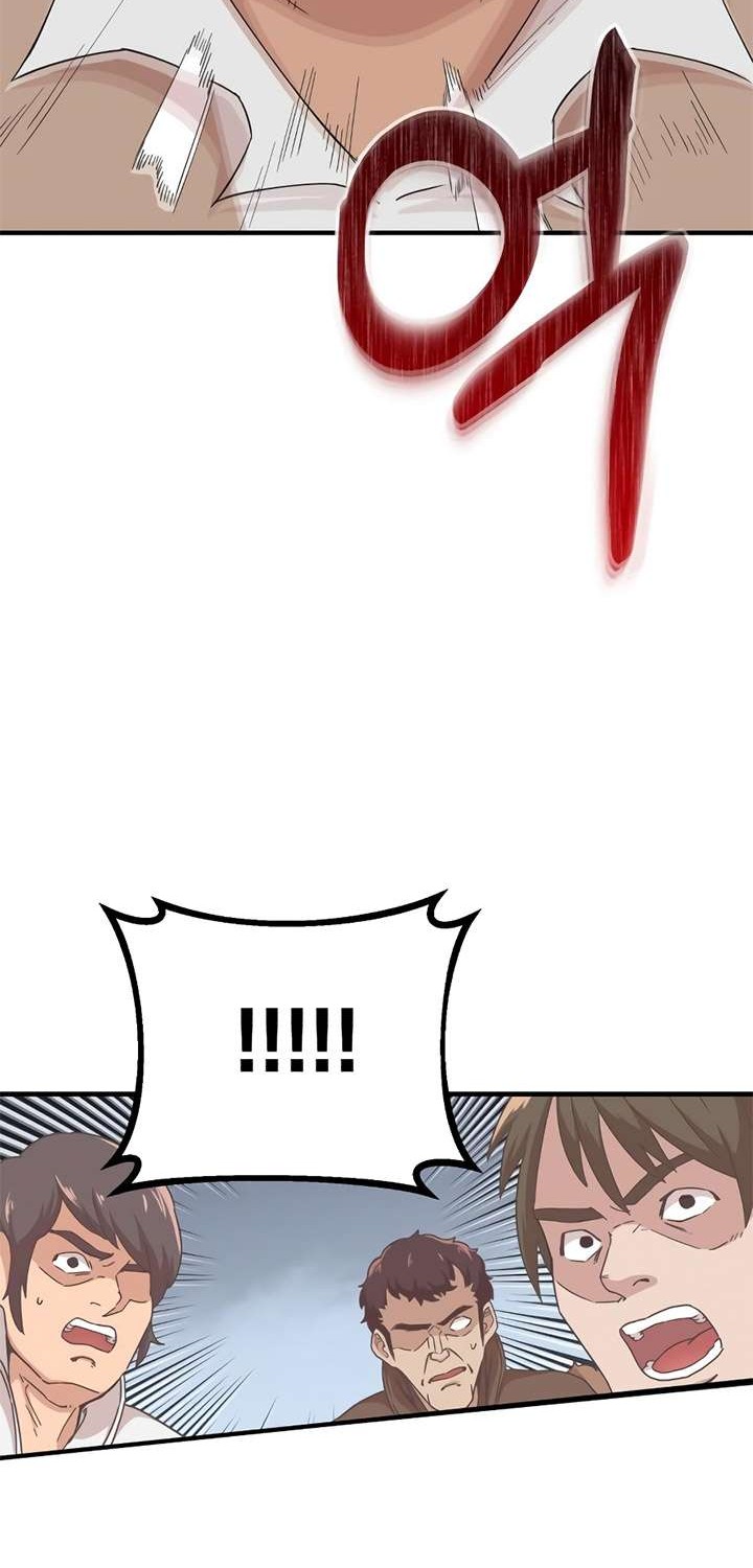 The Heavenly Demon Can’t Live a Normal Life Chapter 4 Gambar 42