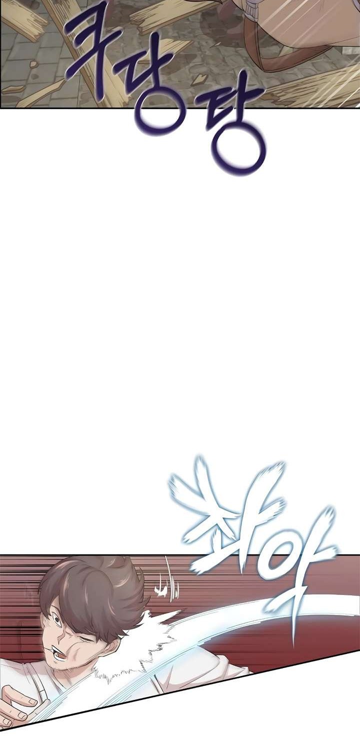 The Heavenly Demon Can’t Live a Normal Life Chapter 4 Gambar 46