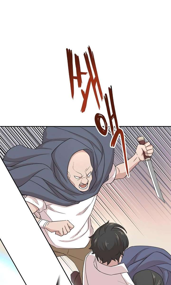 The Heavenly Demon Can’t Live a Normal Life Chapter 4 Gambar 18