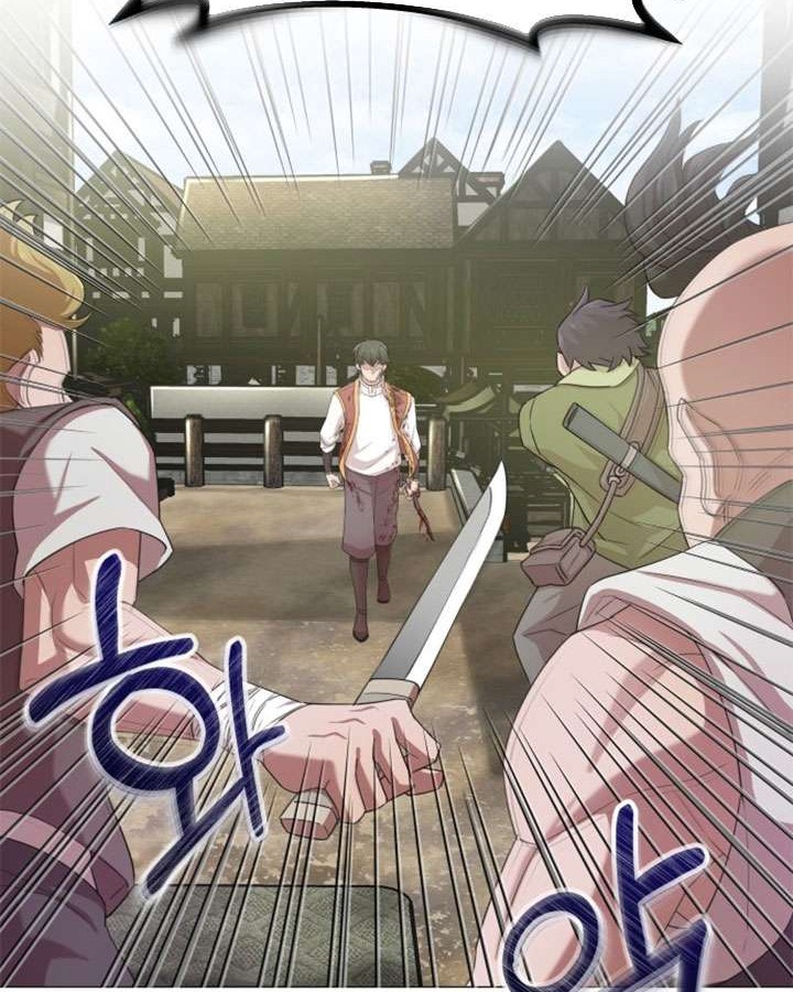 The Heavenly Demon Can’t Live a Normal Life Chapter 1 Gambar 58