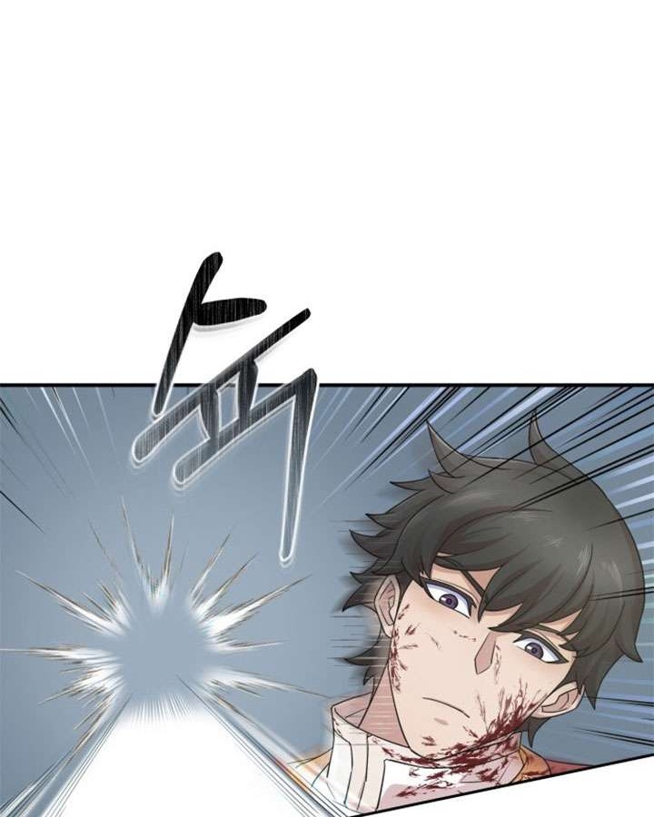 The Heavenly Demon Can’t Live a Normal Life Chapter 1 Gambar 60