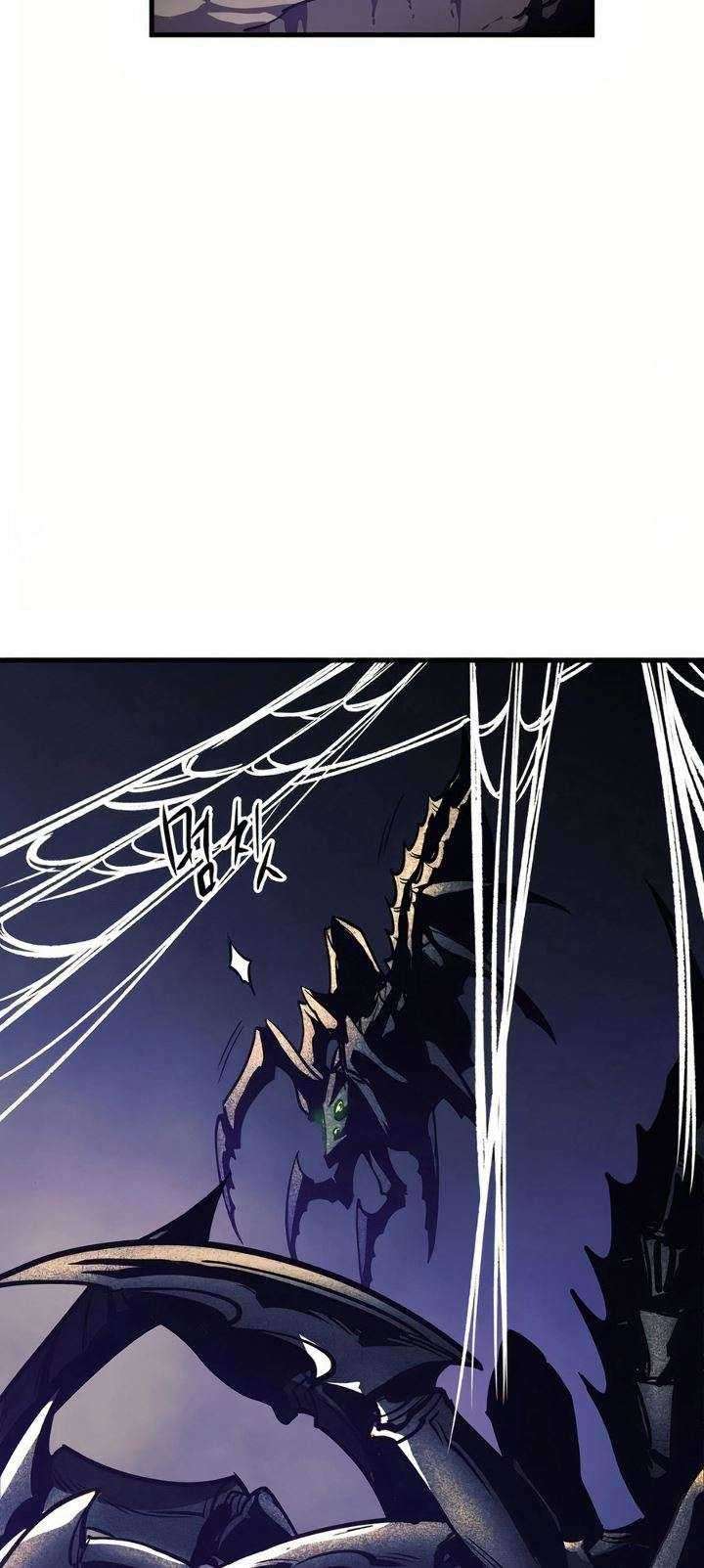 Reincarnation of the Suicidal Battle God Chapter 11 Gambar 23