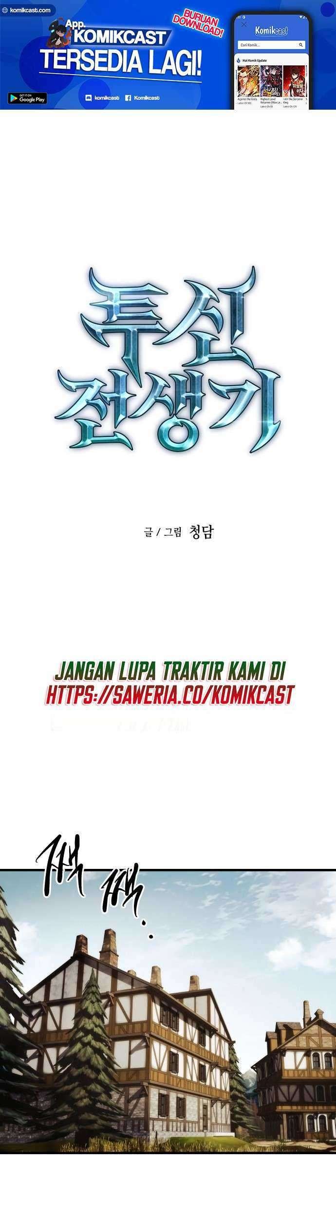 Baca Reincarnation of the Suicidal Battle God Chapter 09 Gambar 2