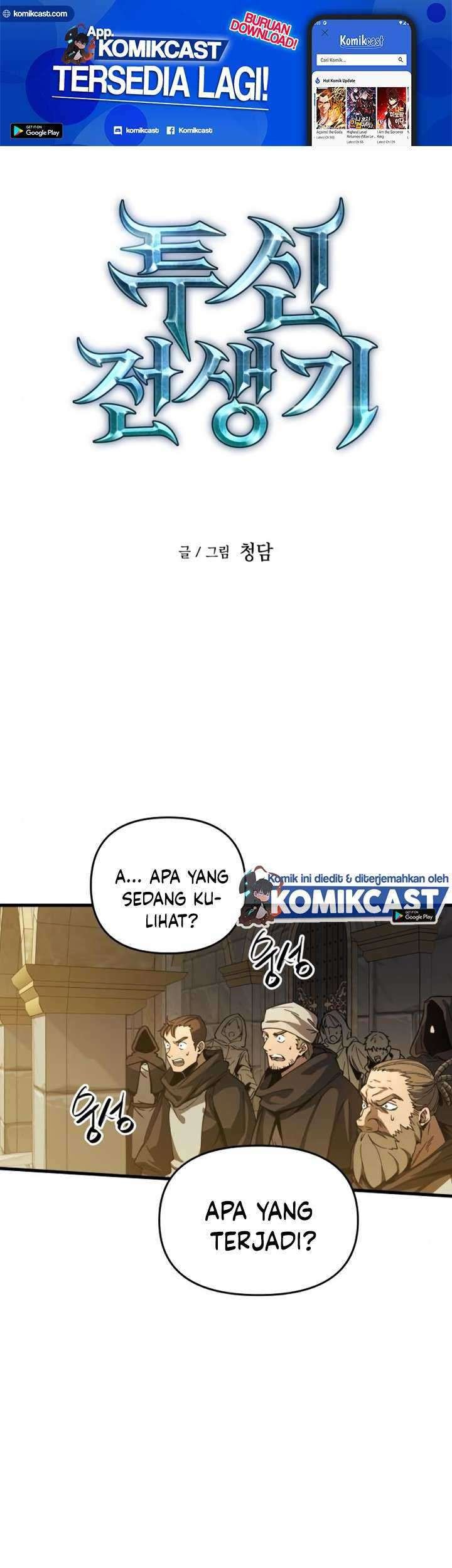 Baca  Reincarnation of the Suicidal Battle God Chapter 07 Gambar 2