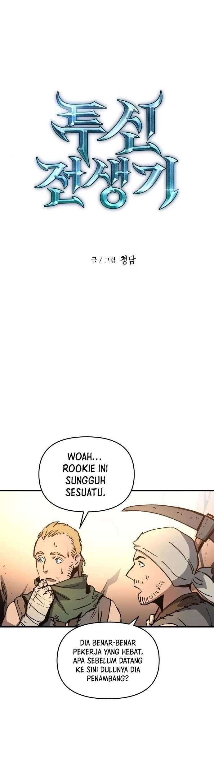 Baca Reincarnation of the Suicidal Battle God Chapter 02 Gambar 2